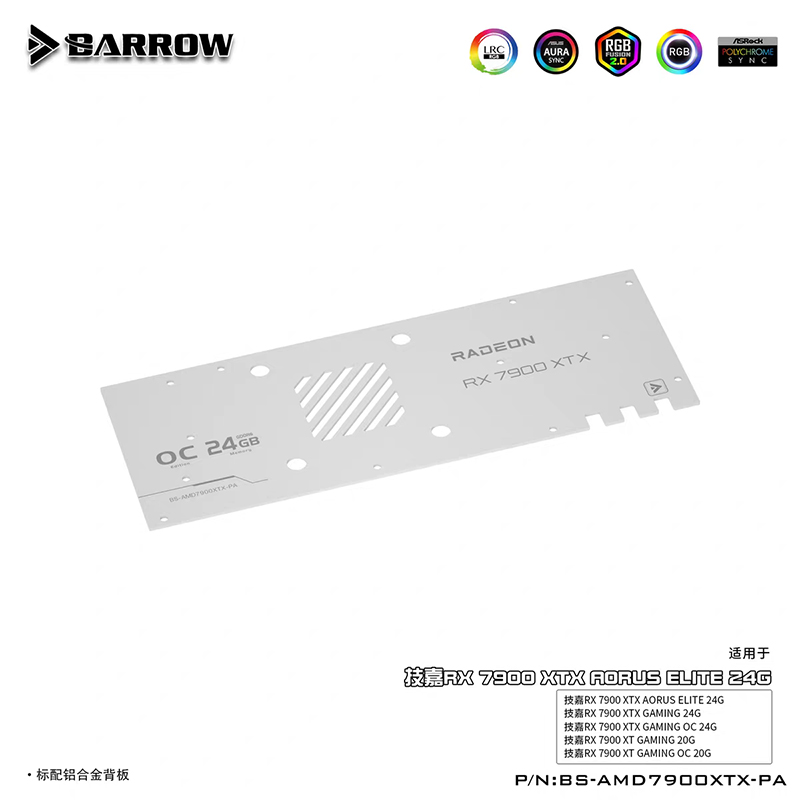 BARROW Water Block For Gigabyt - Rx 7900 Xt 20Gb recension och pris