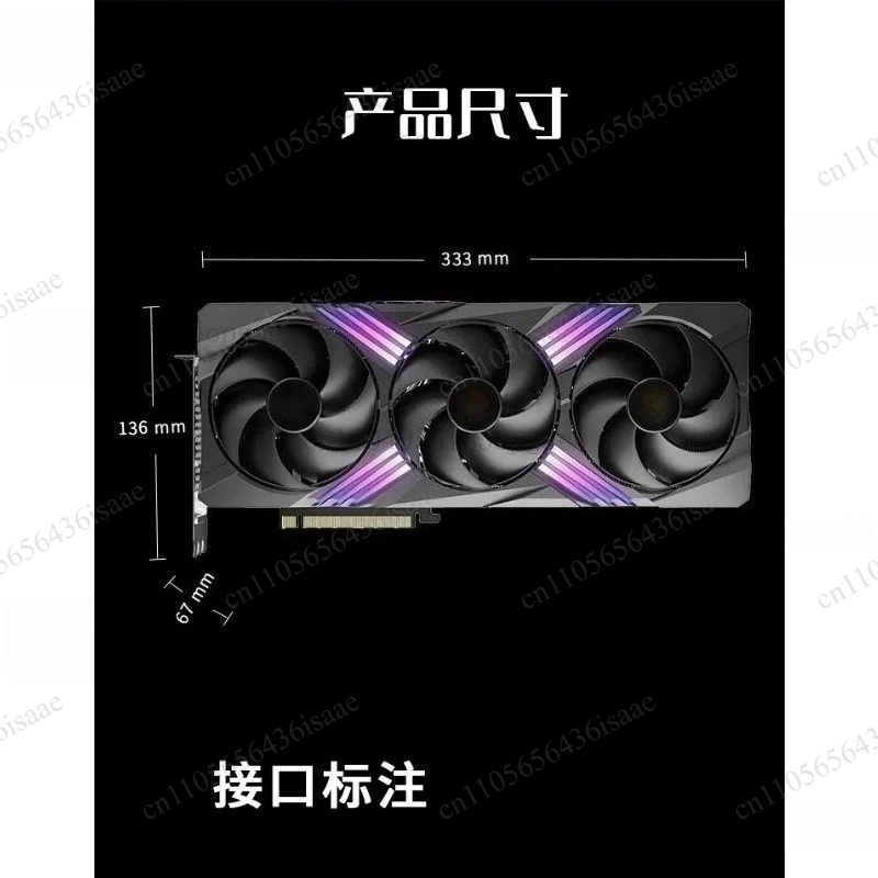 RTX 4070 Ti SUPER 16GB Graphic - Rtx 4070 Ti Super 16Gb recension och pris