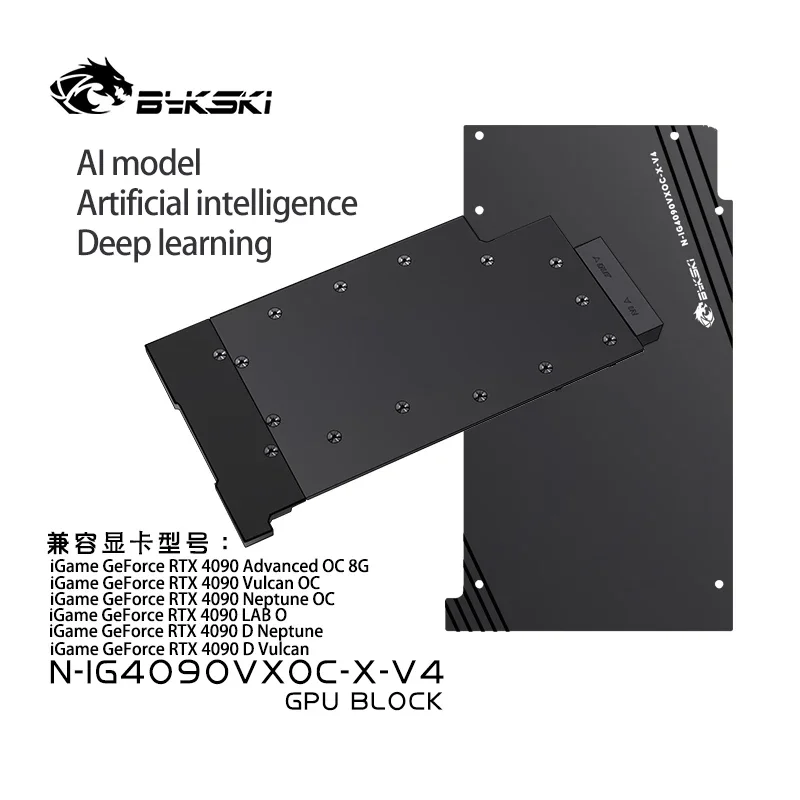 Bykski GPU Block for Colorful  - Rtx 4090 Water Block Full Cover recension och pris